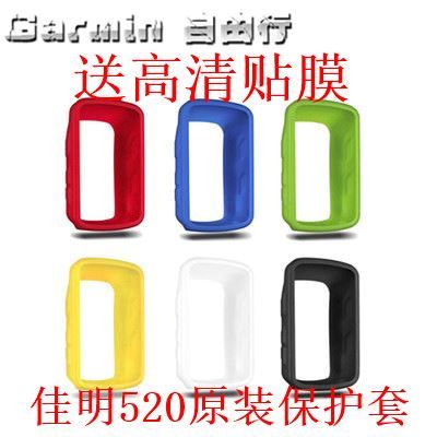 Compteur de vélo - Ref 2428380