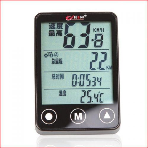 Compteur de vélo BOGEER - Ref 2428392