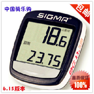 Compteur de vélo SIGMA - Ref 2428401