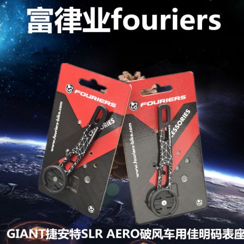 Compteur de vélo - Ref 2428432