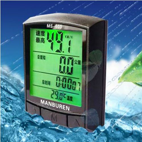 Compteur de vélo BOGEER - Ref 2428605