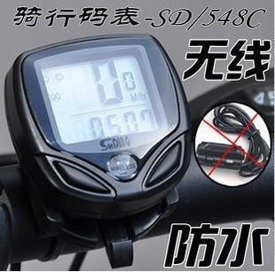 Compteur de vélo - Ref 2428638