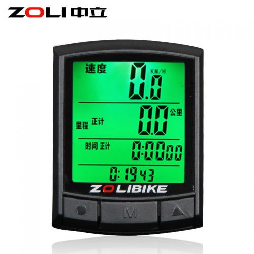 Compteur de vélo - Ref 2428720