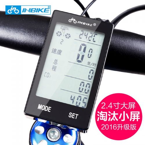 Compteur de vélo INBIKE - Ref 2428885