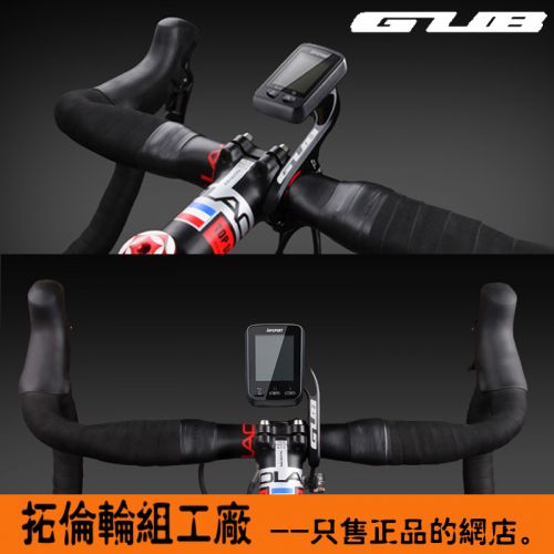 Compteur de vélo - Ref 2428922