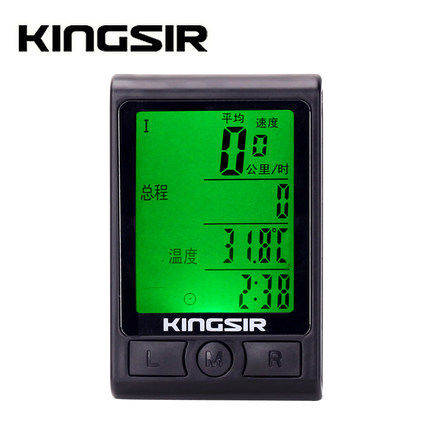 Compteur de vélo SAHOO - Ref 2428953