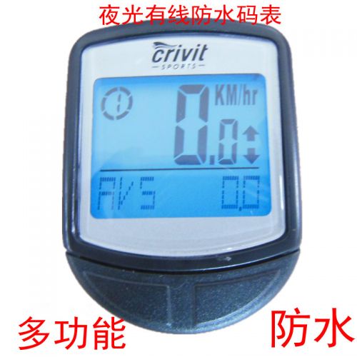 Compteur de vélo - Ref 2428958