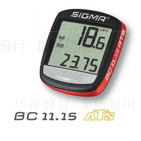 Compteur de vélo SIGMA - Ref 2429051