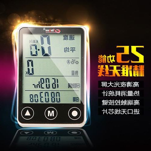 Compteur de vélo BOGEER - Ref 2429054