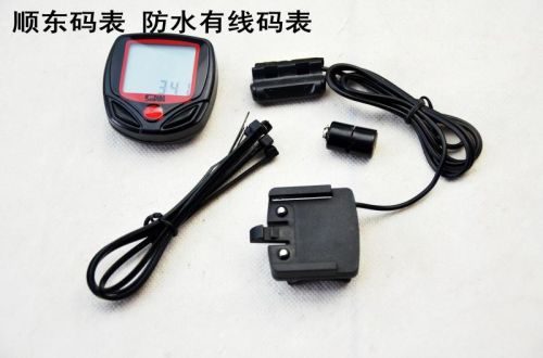 Compteur de vélo - Ref 2429086