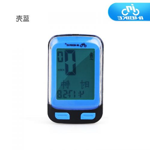 Compteur de vélo INBIKE - Ref 2429125