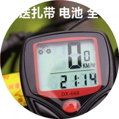 Compteur de vélo - Ref 2429152