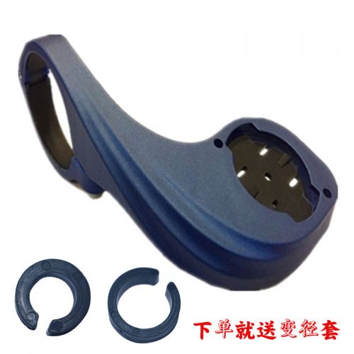 Compteur de vélo - Ref 2429247