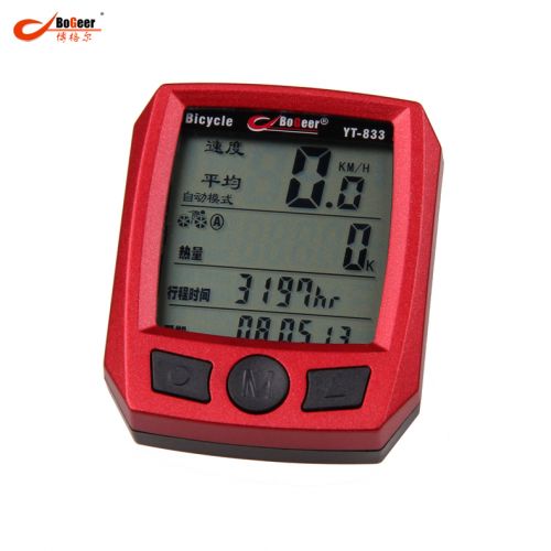 Compteur de vélo - Ref 2429266