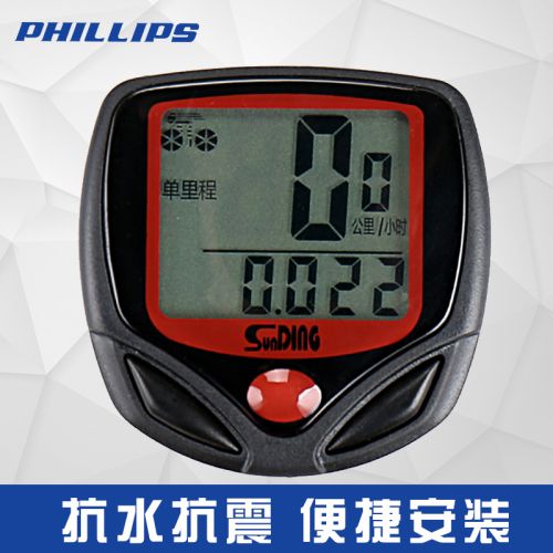 Compteur de vélo PHILLIPS - Ref 2429287