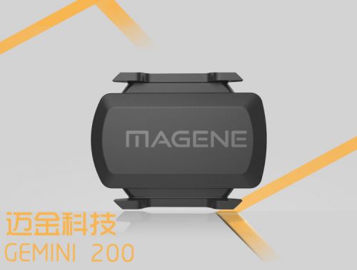 Compteur de vélo - Ref 2429378