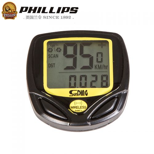 Compteur de vélo PHILLIPS - Ref 2429384