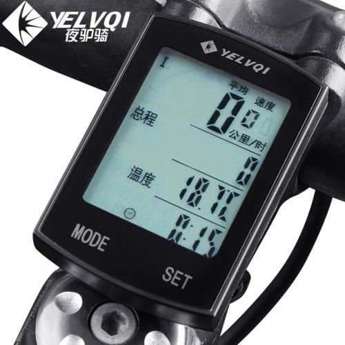 Compteur de vélo - Ref 2429397