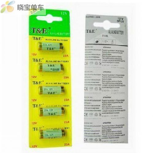 Compteur de vélo - Ref 2429445