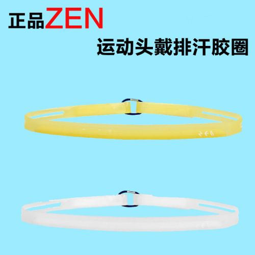 Compteur de vélo - Ref 2429487