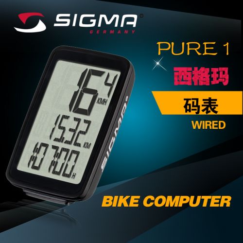 Compteur de vélo SIGMA - Ref 2429607