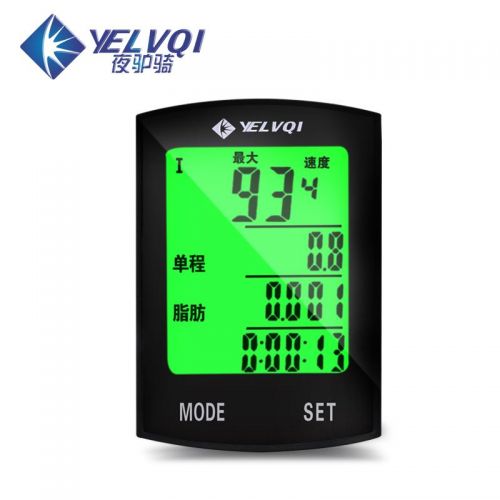 Compteur de vélo - Ref 2429658