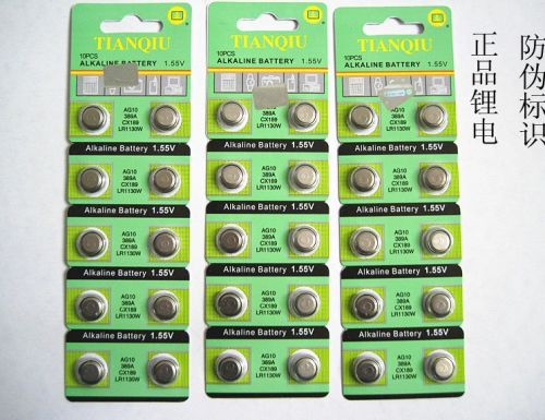 Compteur de vélo - Ref 2429790