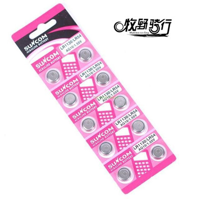 Compteur de vélo - Ref 2429950