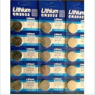 Compteur de vélo - Ref 2430019