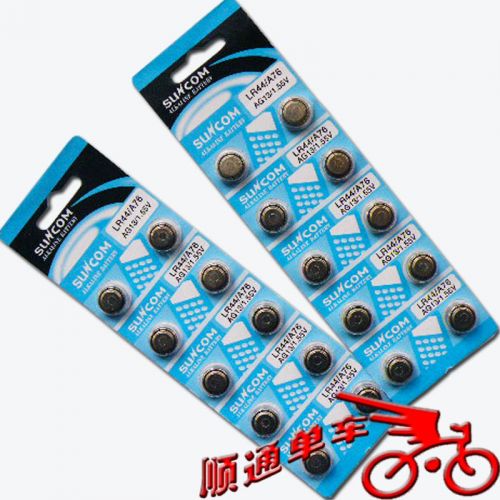 Compteur de vélo - Ref 2430062