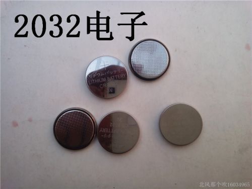 Compteur de vélo - Ref 2430312