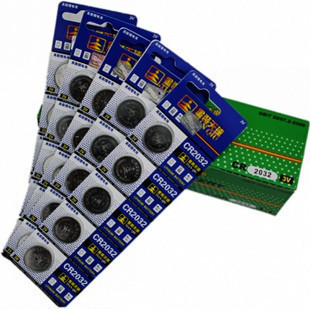 Compteur de vélo - Ref 2430360