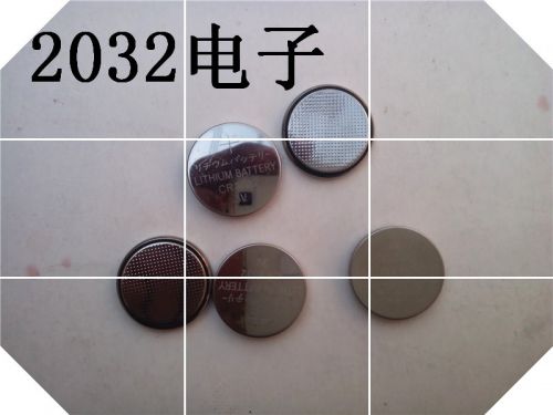 Compteur de vélo - Ref 2430373