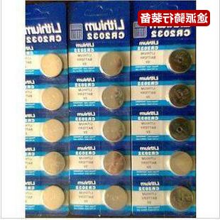 Compteur de vélo - Ref 2430417