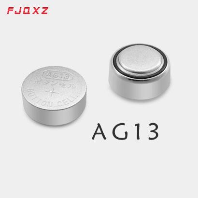 Compteur de vélo FJQXZ - Ref 2430620