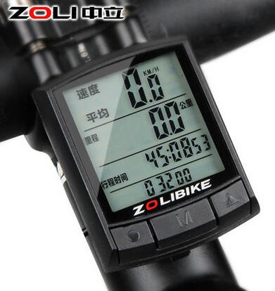 Compteur de vélo - Ref 2431533