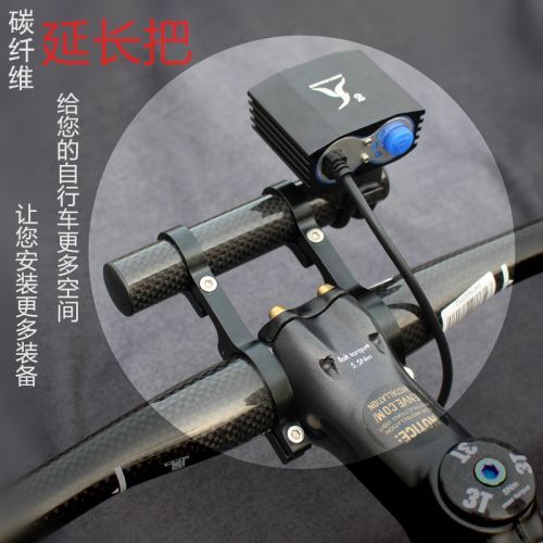 Compteur de vélo - Ref 2431559