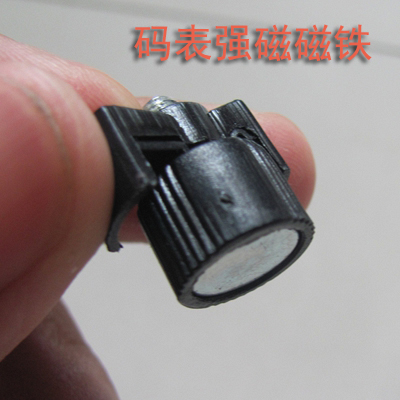 Compteur de vélo - Ref 2431928