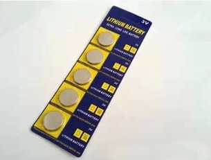 Compteur de vélo - Ref 2431985