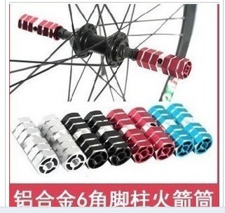 Compteur de vélo - Ref 2431999