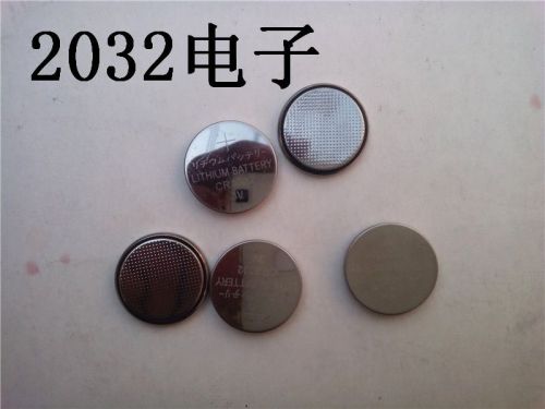 Compteur de vélo - Ref 2432039