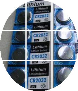 Compteur de vélo KUTOOK - Ref 2432440