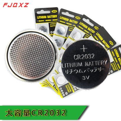 Compteur de vélo FJQXZ - Ref 2432693