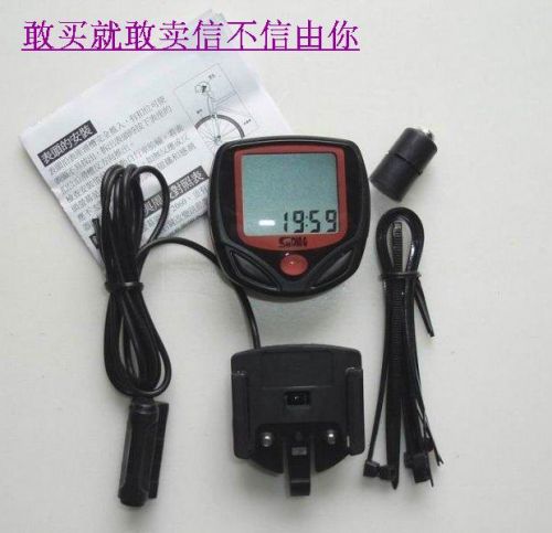 Compteur de vélo - Ref 2432708