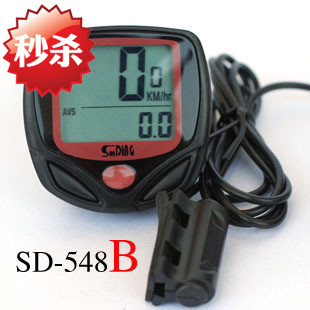 Compteur de vélo - Ref 2432862