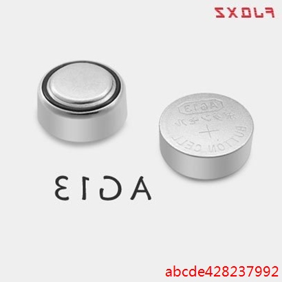 Compteur de vélo FJQXZ - Ref 2432890