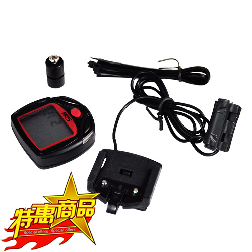 Compteur de vélo - Ref 2432911