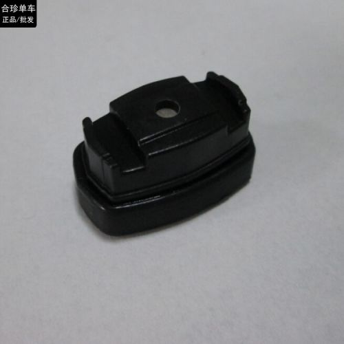 Compteur de vélo - Ref 2433018