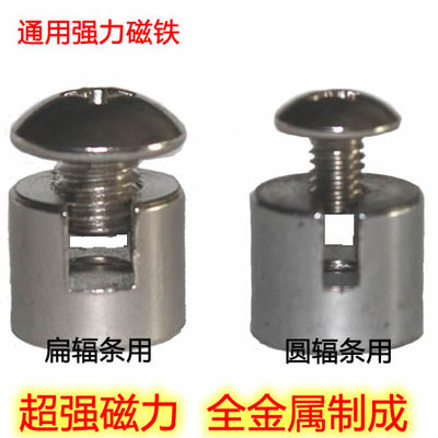 Compteur de vélo - Ref 2433086