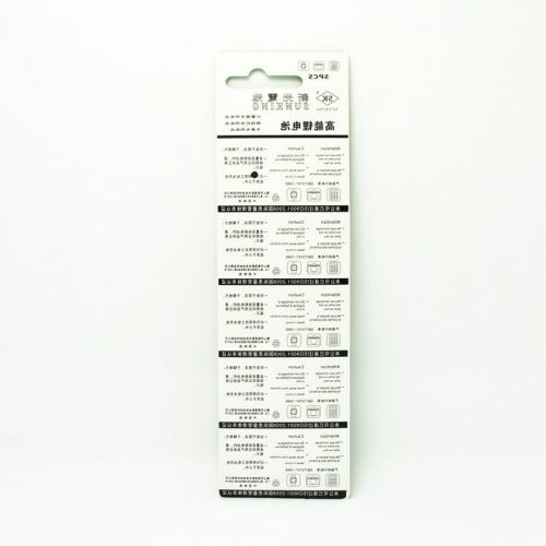 Compteur de vélo - Ref 2433100